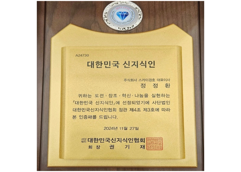 스크린샷 2025-08-26 오후 2.34